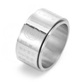 Rotating stainless steel Buddhist sutra ring for men with engraved Chinese scripture - US 7 / Silver