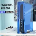 Transparente blaue Acryl-Staubschutzhülle für PS5-Konsole mit Kabelöffnung - Blau