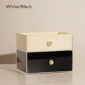 Organizer per gioielli in acrilico con cassetti bianchi e neri e maniglie di perle - Contrasto Beige Nero (2 Strati)
