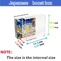 Clear acrylic display case for Japanese booster box with precise dimensions and magnetic lid - Inner Diameter 14.5*14.5*3.7cm (5mm)