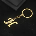 Personalized gold letter H keychain with sparkling rhinestone accents for bags - Letter H Style / Gold