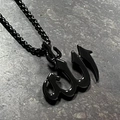 Detailed view of black stainless steel Allah calligraphy pendant with polished mirror finish - Pendant Only (Without Chain) / Black
