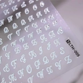 Adesivi per unghie 3D argento metallizzato con lettere alfabeto vintage e fiori retrò - Bianco