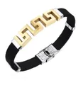 Bracciale da uomo in silicone nero con motivo greco dorato e chiusura in acciaio inox - Oro