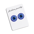 Magnetic blue evil eye stud earrings with glitter finish on white jewelry card - 10mm Blue Eye