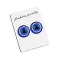 Magnetic evil eye stud earrings with blue glitter details on white display card - 12mm Blue Eye