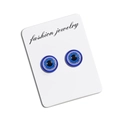 Sparkling dark blue Evil Eye magnetic stud earrings with glitter on jewelry display card - 8mm Blue Eye