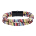 Bohemian style double-layer woven bracelet with multi-color patterns and black magnetic clasp - Vivid Multi-color Texture (RH126-11)