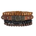 Men's retro 4-piece multilayer leather bracelet set with cross and yin-yang charm - Bagua Style (4)