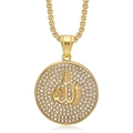 Collana con pendente Allah in acciaio inossidabile dorato e pavé di cristalli lucenti - Solo Ciondolo (Senza Catena) / Oro