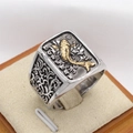 Vintage silver steel ring for men featuring a golden koi fish and lotus design - US 7 / Gold & Silver
