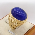 Vintage gold-plated titanium ring with blue oval gemstone and hollow dragon carving - US 7 / Gold Blue Stone