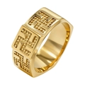 Anillo vintage de acero inoxidable dorado con greca griega y relieve para hombre - US 7 / Dorado