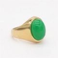 Bague chic en titane doré ornée d'une grande pierre d'œil de chat verte ovale - Or Pierre Verte