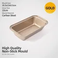 Champagne gold non-stick carbon steel loaf pan for baking rectangular bread and cakes - Gold Toast Box