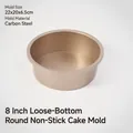 Champagne gold 8-inch round carbon steel cake mold with non-stick removable bottom - 8-inch Gold Removable Bottom Mold