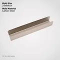 U-shaped carbon steel biscuit mold in golden finish with non-stick coating 24x4x4cm - Golden U-shaped Mold