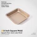 8 inch square non-stick carbon steel cake mold in golden finish for home baking - 8-inch Gold Square Plate