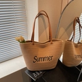 Stroh-Strandtasche in Hellbraun mit schwarzer Summer-Stickerei und braunen Lederriemen - Khaki