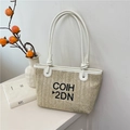 Chic beige straw tote bag with white faux leather straps and black letter print - COIH 2DN Embroidered Style (White) / White