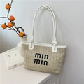 Beige woven straw tote bag with white leather straps and min min embroidery - min min Embroidered Style (White) / White