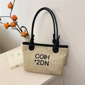 Beige woven straw tote bag with black leather straps and COIH 2DN embroidery - COIH 2DN Embroidered Style (Black)