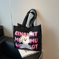 Sac fourre-tout noir en toile avec motif lapin mignon et lettrage artistique rose - Noir