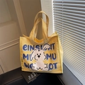 Sac fourre-tout en toile jaune avec imprimé lapin blanc et texte artistique bleu - Jaune