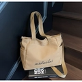 Sac cabas polyvalent en toile kaki avec bandoulière réglable et multiples poches de rangement - Kaki