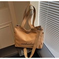 Sac cabas en toile marron avec bandoulière réglable et grande capacité pour le travail - Marron