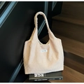 Sac cabas rose en toile texturée à pois avec bandoulière au design minimaliste chic - Blanc Cassé