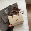 Sac fourre-tout tissé beige chic avec anses et bandoulières en cuir marron - Sans Pendentif / Blanc Cassé