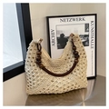 Sac fourre-tout en paille tressée beige avec poignée en perles de bois foncé - Blanc