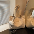 Beige tote bag with floral texture, brown leather patch and cloud charm accessory - Rice White (With Charm)