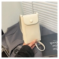 Elegant creamy white crossbody mobile phone bag with lychee pattern leather texture - White