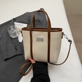 Elegante borsa tote intrecciata beige e marrone con tracolla regolabile rimovibile - Bianco e Caffè senza Pendente