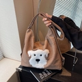 Bolso tote de lona marrón con parche de cachorro de peluche y correa ajustable - café