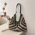 Sac fourre-tout bohème en crochet noir et crème avec longue bandoulière en cuir synthétique - Noir et Beige