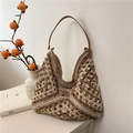 Sac hobo en tricot marron et beige avec bandoulière en cuir pour les vacances d'été - Beige & Kaki