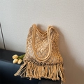 Sac fourre-tout bohème en coton beige tressé avec franges et doublure blanche - Kaki