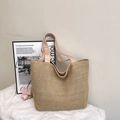 Sac fourre-tout tissé en paille beige avec anses en tissu marron pour la plage d'été - Khaki