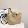 Sac fourre-tout minimaliste en paille tressée beige avec rayures et anses en tissu - Jaune
