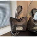 Sac cabas en toile de coton gris foncé avec lettrage vintage 1985 et bandoulières solides - Brun Foncé