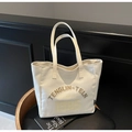 Sac fourre-tout minimaliste en toile de coton beige avec imprimé vintage 1985 et grande taille - Blanc Cassé