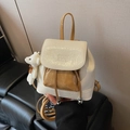 Chic beige and camel bucket backpack with crinkled faux leather and cute bear charm - White