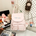Pink casual nylon backpack with MUFANLUO embroidery and colorful woven handle for women - Pink