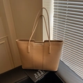 Sac cabas minimaliste en cuir grainé beige avec longues anses pour le quotidien - Khaki