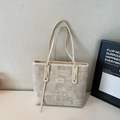 Minimalist beige tote bag in woven canvas texture with slim faux leather handles - Cream (No Charm)