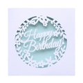 Detalle de tarjeta de cumpleaños blanca cortada con láser con encaje floral y texto de felicitación - White Hollow Shell (Pearl Blue Inner) / Azul Claro