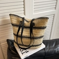 Woven straw tote bag in beige with black stripes and slender leather shoulder straps - Off-white